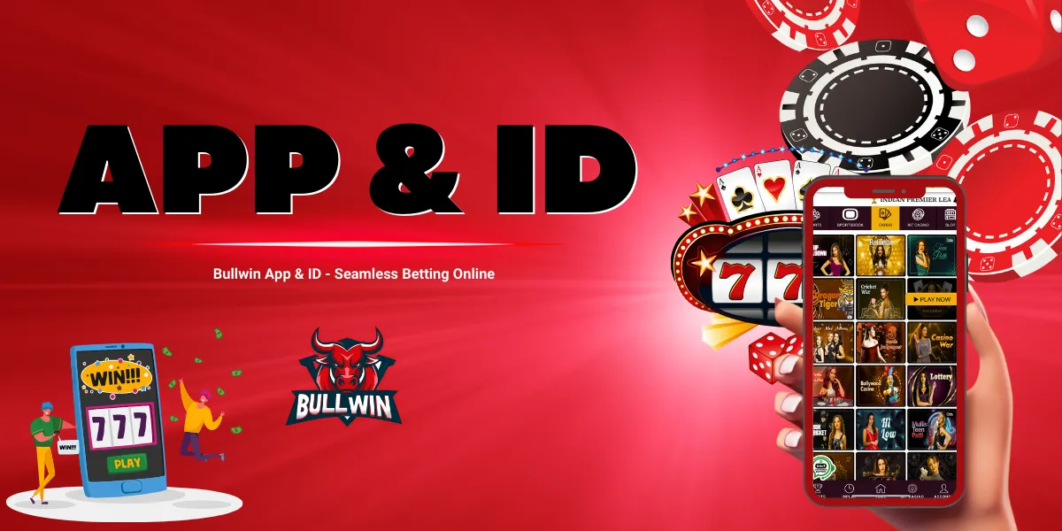 app and id bullwin